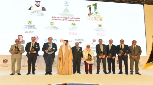 حسناء الحراق تفوز بجائزة خليفة الدولية لنخيل التمر والابتكار الزراعي بأبوظبي