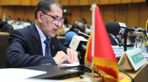 المغرب يقترح استضافة النسخة الأولى للمنتدى الجهوي الإفريقي لتنزيل ميثاق مراكش للهجرة