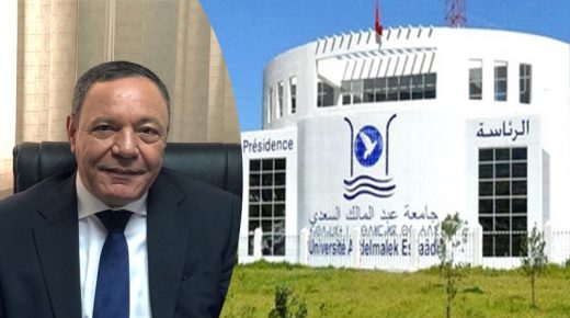 محمد الرامي : نظام البكالوريوس “محطة مهمة” لتسهيل الاندماج في الحياة المهنية