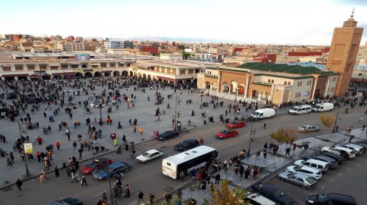 وجدة تجمع مغربيات العالم في ندوة حول “مغربيات الضفتين ونموذج التنمية بالمغرب”