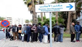 اطلاق أول مدرسة شتوية للصحة الجنسية للمهاجرين