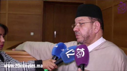 محكمة الإستئناف بوجدة تفتتح موسمها الثقافي بدرس الشيخ مصطفى بنحمزة