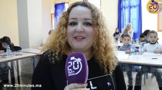 ورشات تكوينية في التعابير الفنية للاطفال