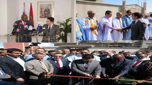 المؤتمر الصحفي لوزير الشؤون الخارجية والتعاون الدولي ناصر بوريطة والسفير الجيبوتي بالمغرب
