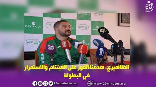 الطاهيري: هدفنا الاول الفوز على الفيتنام ومن التفكير في الادوار المقبلة