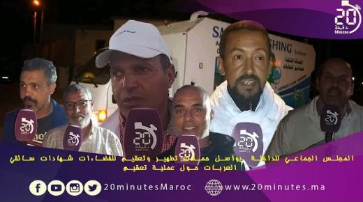المجلس الجماعي للداخلة يواصل حملات تطهير وتعقيم الفضاءات …شهادات