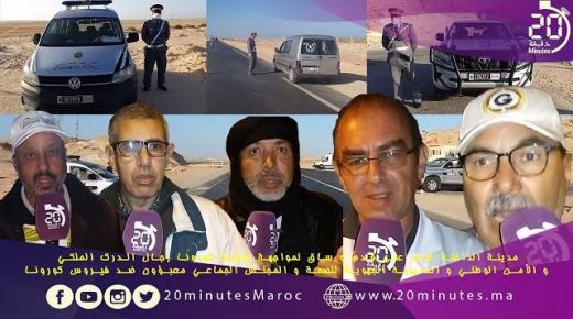 الداخلة تقف على قدم و ساق لمواجهة جائحة كورونا