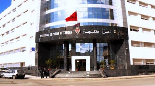 سلطات طنجة تداهم مقهى به عدد من الاشخاص يتعاطون المخدرات