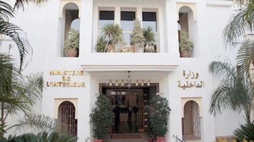 وزارة الداخلية تحذر من نشر وترويج أخبار كاذبة بشأن فيروس كورونا