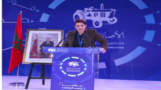 بسبب “كورونا” “البام” يؤجل أشغال الدورة 25 لانتخاب المكتب السياسي