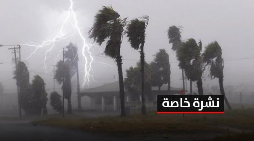 أمطار رعدية قوية وتساقطات ثلجية مرتقبة اليوم وغدا بعدد من مناطق المملكة