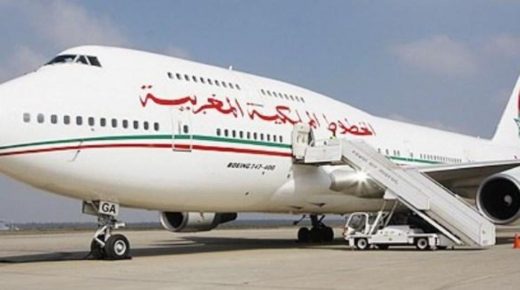 الخطوط الملكية المغربية تعلق رحلاتها “مؤقتا” نحو إيطاليا