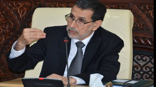 آفاق تطور الصناعة بالمغرب على طاولة مجلس الحكومة
