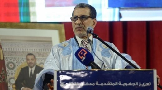 مهرجان خطابي للبيجيدي بالعيون والعثماني يتعهد بتنمية أقاليم الجنوب