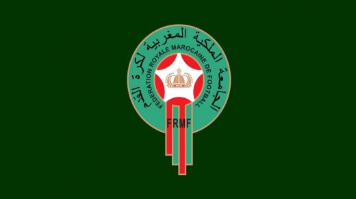 الجامعة تعلن عن موعد استئناف مباريات البطولة الاحترافية بعد توقفها يوم 15 مارس