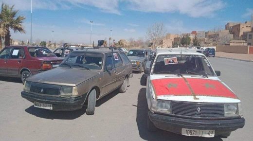 ميدلت… أرباب سيارات يحتجون على إلغاء الإعفاء الضريبي