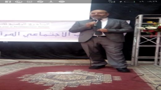 مجلس مقاطعة المنارة يكرم النساء في حفل بهيح