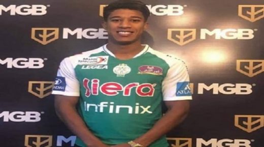 حميد أحداد لن يلعب مبارتي الرجاء ضد الزمالك لوجود بند بعقده يمنع ذلك