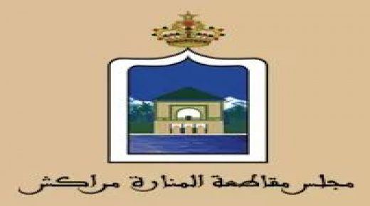 ساكنة منطقة المحاميد وصوكوما بمراكش يتساءلون حول عدم استفادتهم من عملية التعقيم