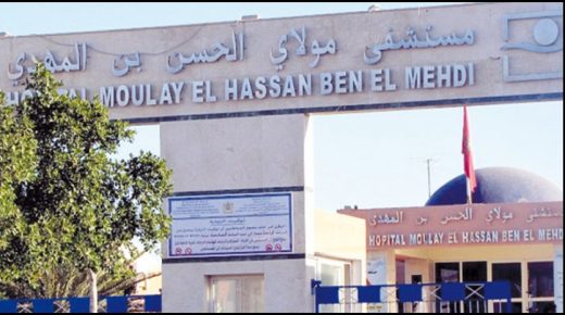 مستشفى مولاي الحسن بلمهدي يتعزز بمصلحة طبية خاصة بفيروس كورونا المستجد