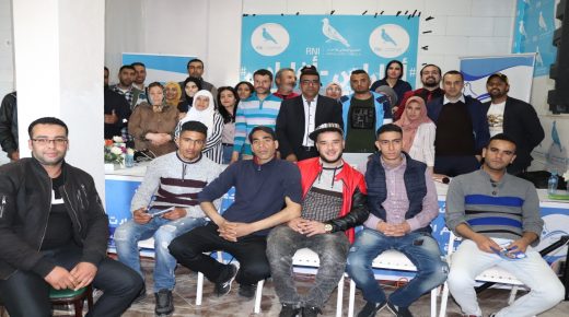 دورة تكوينية في الدعم وتمويل المقاولات لفائدة الشبيبة التجمعية لإقليم تاوريرت