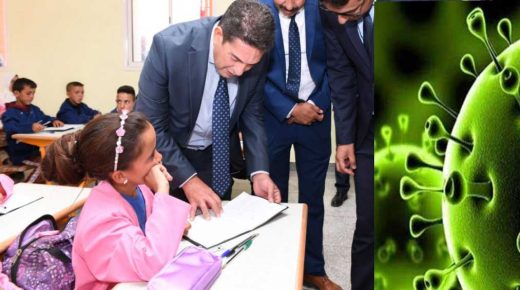 وزارة التربية: تحذر من المنصات الرقمية المزيفة للتعلم عن بعد