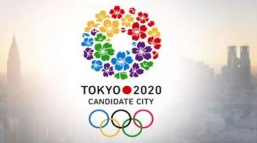 رسميا.. تأجيل أولمبياد طوكيو 2020