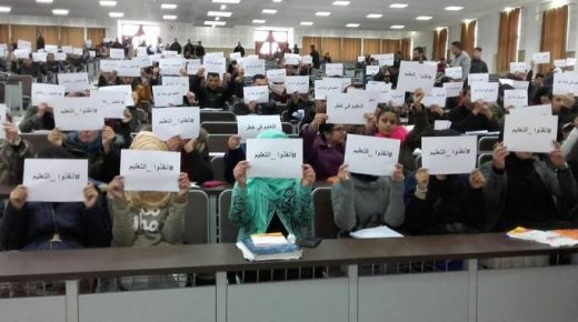 في زمن كورونا.. 700 طالب يتكدسون في مدرج 7 بكلية الحقوق بوجدة