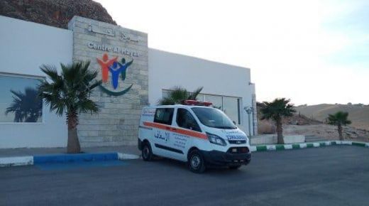 مؤسسة الحياة بوجدة تضع مركزها الطبي تحت تصرف وزارة الصحة