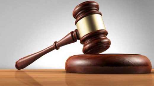 إدانة ثلاثة أشخاص بـ 21 سنة حبسا نافذا