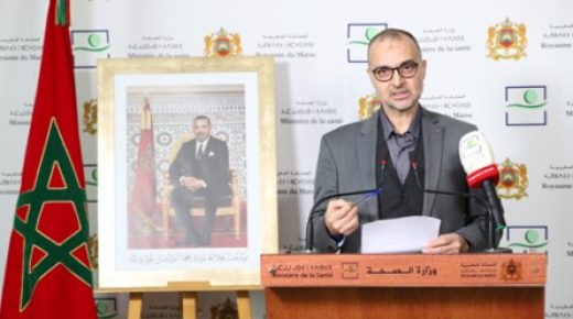 وزارة الصحة تنفي اقتناء 100 ألف جهاز كشف من كوريا الجنوبية