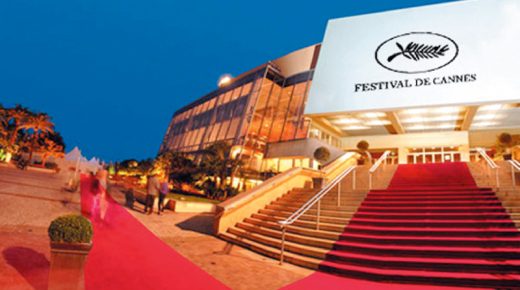 رسميا … تأجيل مهرجان ”كان” إلى نهاية يونيو