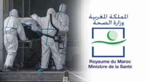 134 حالات إصابة مؤكدة بالمغرب وجهة الدار البيضاء تسجل لوحدها مجموع 34 حالة
