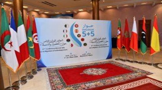 مراكش تحتضن المؤتمر الوزاري الـ8 حول الهجرة والتنمية بحوض المتوسط ﻿