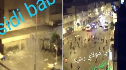 المديرية العامة للأمن الوطني :هذه حقيقة صحة مقطعي فيديو لأحداث شغب صباح اليوم