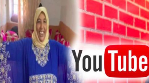 توقيف”مي نعيمة” لنشر محتويات زائفة بقناتها في اليوتوب