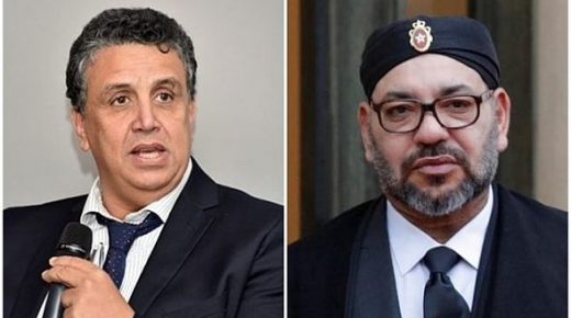 بلاغ للديوان الملكي: