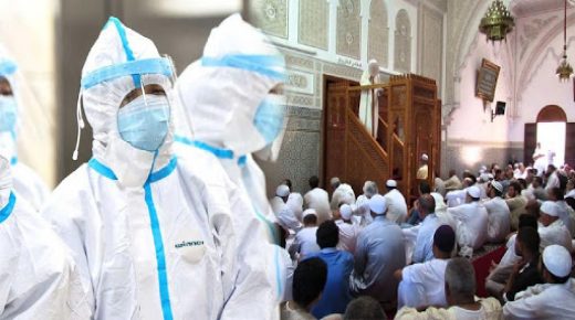 فتوى : مصاب كورونا تسقط عنه صلاة الجمعة والجماعة ولا يجوز له الاختلاط بغيره