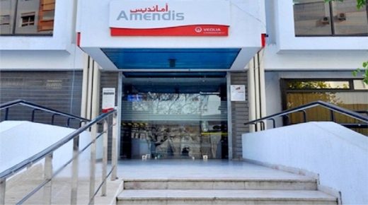 طنجة : أمانديس توقف قراءة عدادات الماء و الكهرباء و فاتورات الأداء حتى إشعار آخر