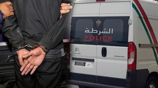 إلقاء القبض على عصابة سرقت عدة منازل بحي الزيتون بوجدة