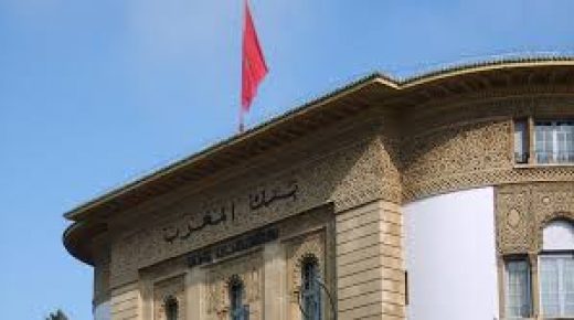 ”انطلاقة” : قروض بقيمة 143 مليون درهم لألف مستفيد