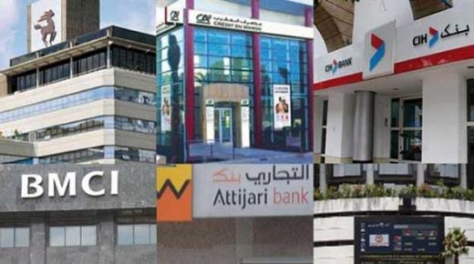 عاجل …الشروع في تفعيل إجراءات تأجيل سداد أقساط البنوك من هذا التاريخ