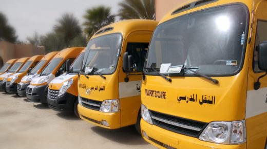 مهنيون يناقشون مستقبل التعليم الخاص بالمغرب