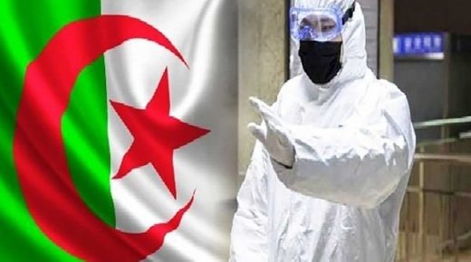 إصابات جديدة بفيروس كورونا تشهدها الجزائر
