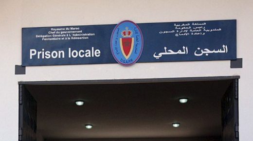 بسبب تدوينة : مستشار جماعي عن حزب العدالة و التنمية بالسجن