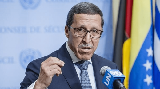 المغرب يبرز في الامم المتحدة التزامه المطلق بنزع السلاح ومنع انتشار الأسلحة النووية