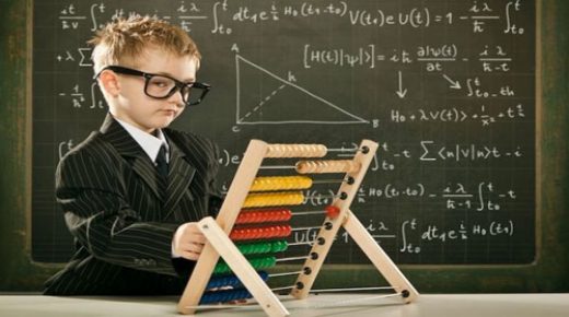 العبقرية التي تقف وراء الانجازات..الدرس الثاني