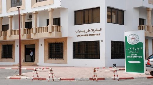 وزارة الداخلية تحدد اخر اجل لتجديد التصريح بالممتلكات