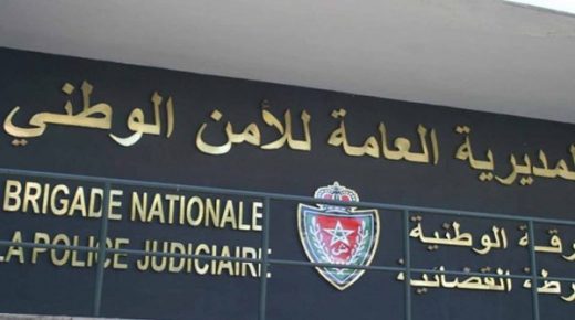 سلا.. توقيف 113 شخصا و9 قاصرين رفضوا الامتثال لتدابير الطوارئ الصحية