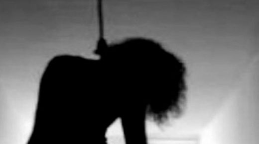 انتحار شاب بمدينة أحفير والأسباب مجهولة